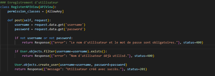 Capture d'écran de la vue d'authentification